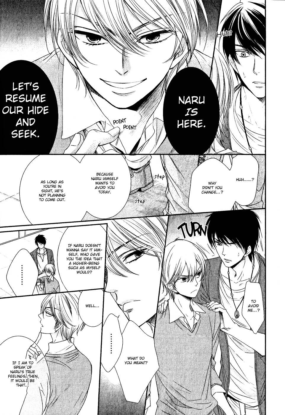 Nar Kiss Chapter 2 #14