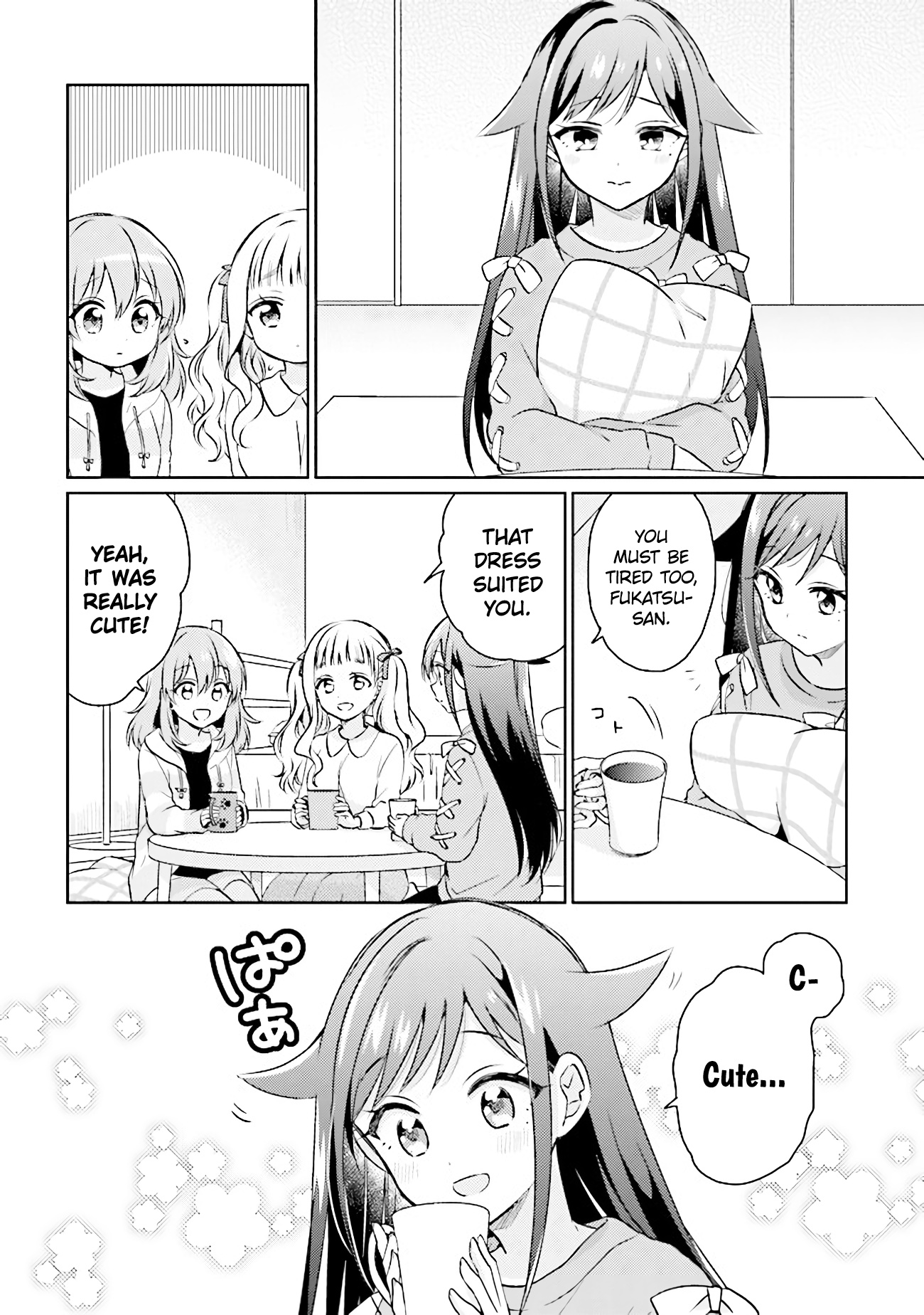 Moshi, Koi Ga Mieta Nara Chapter 7.1 #4