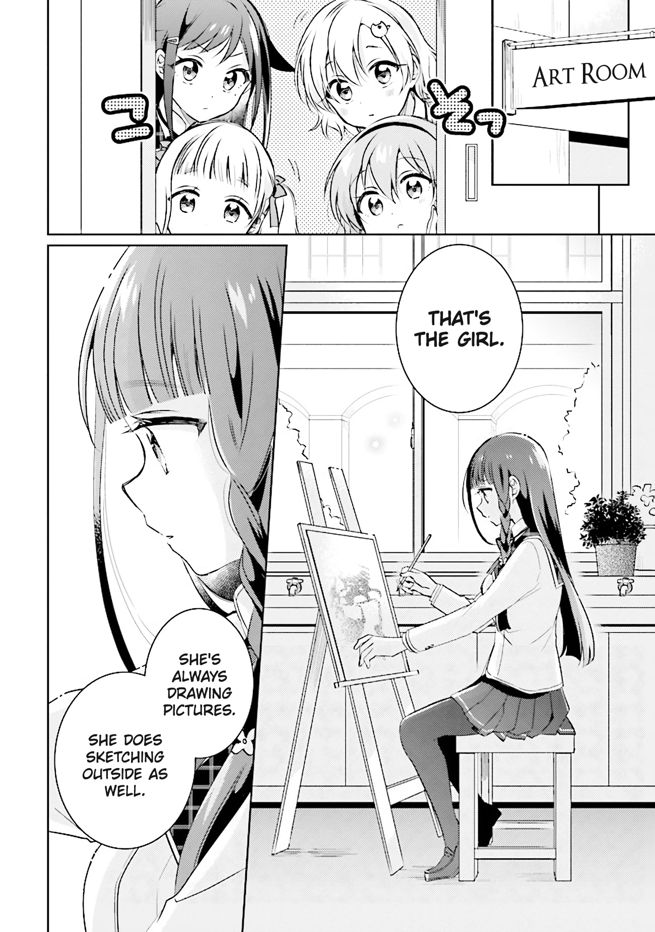 Moshi, Koi Ga Mieta Nara Chapter 7.1 #12