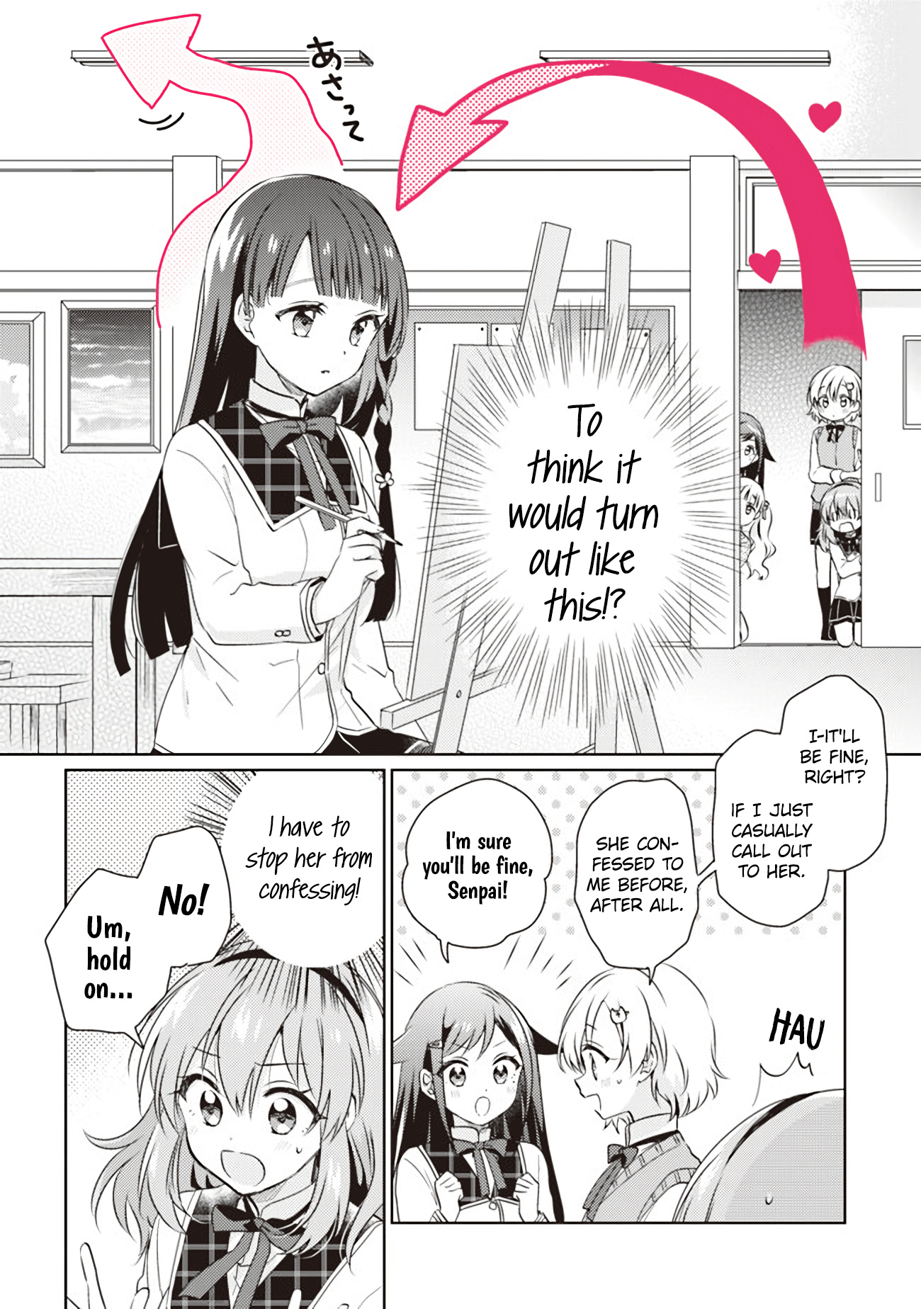 Moshi, Koi Ga Mieta Nara Chapter 7.1 #14