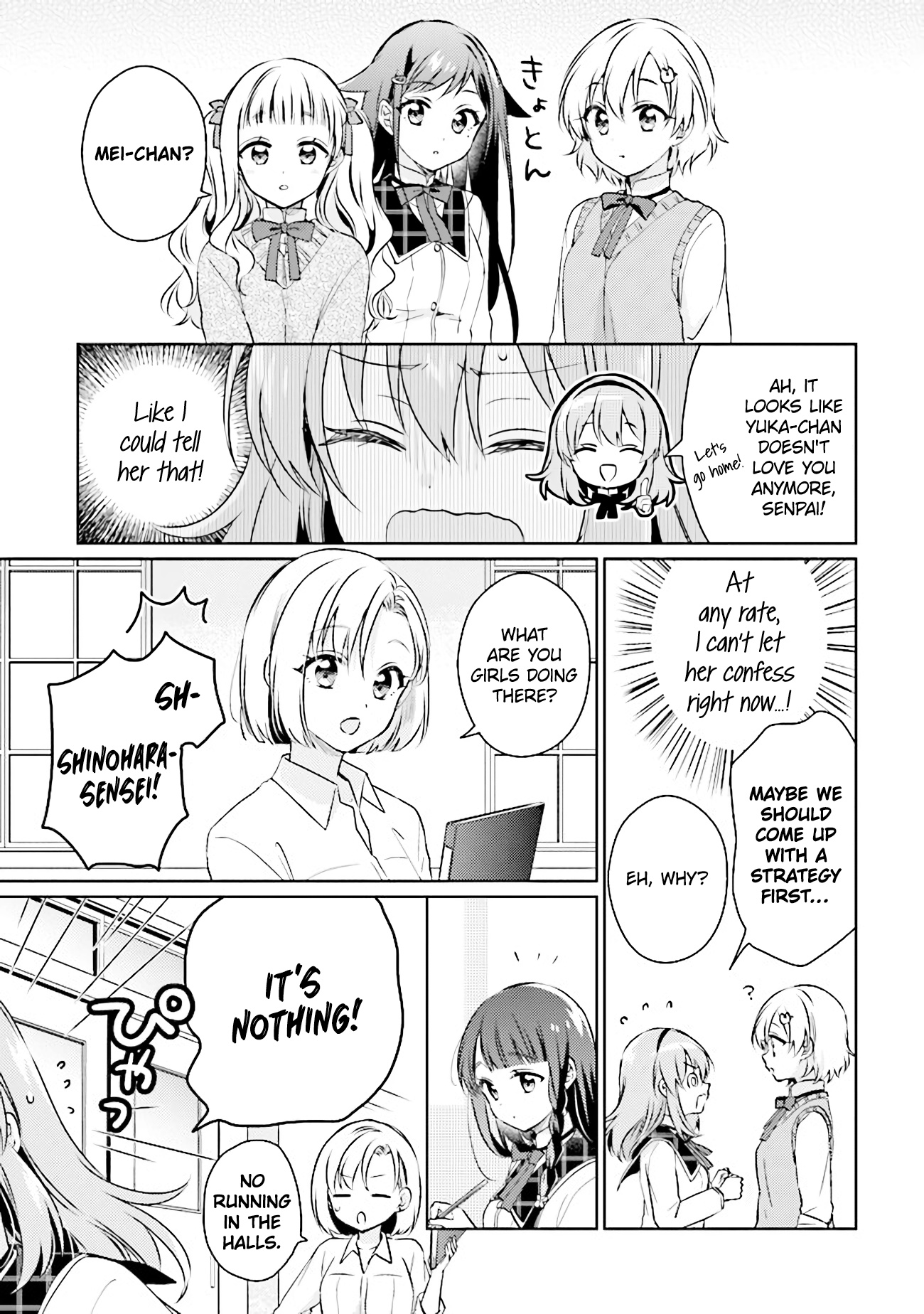 Moshi, Koi Ga Mieta Nara Chapter 7.1 #15