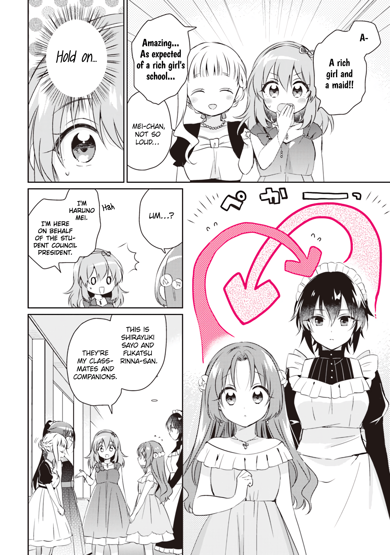 Moshi, Koi Ga Mieta Nara Chapter 6.2 #4