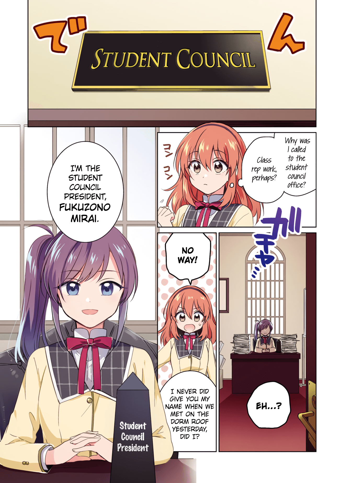 Moshi, Koi Ga Mieta Nara Chapter 6.1 #1