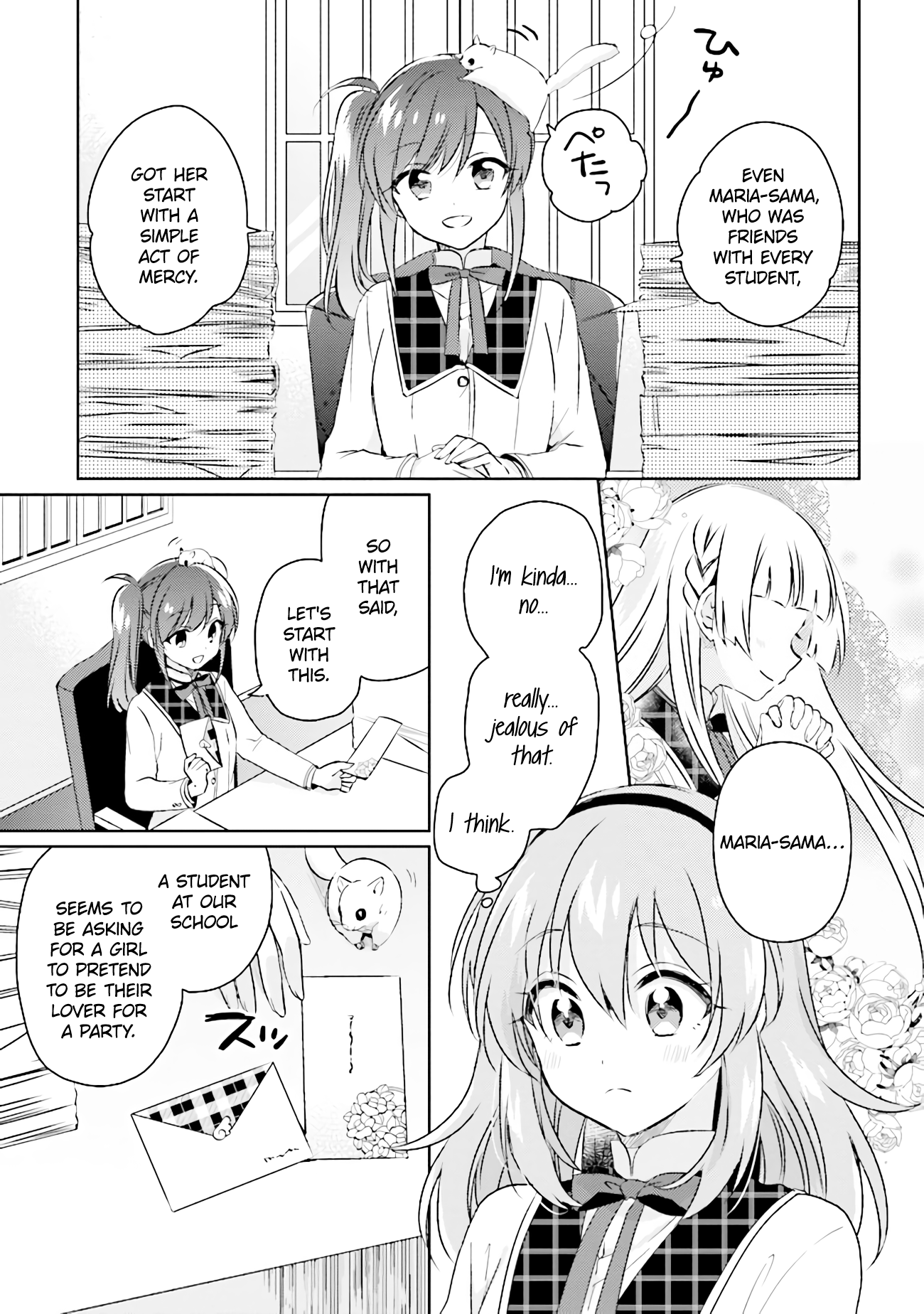 Moshi, Koi Ga Mieta Nara Chapter 6.1 #8