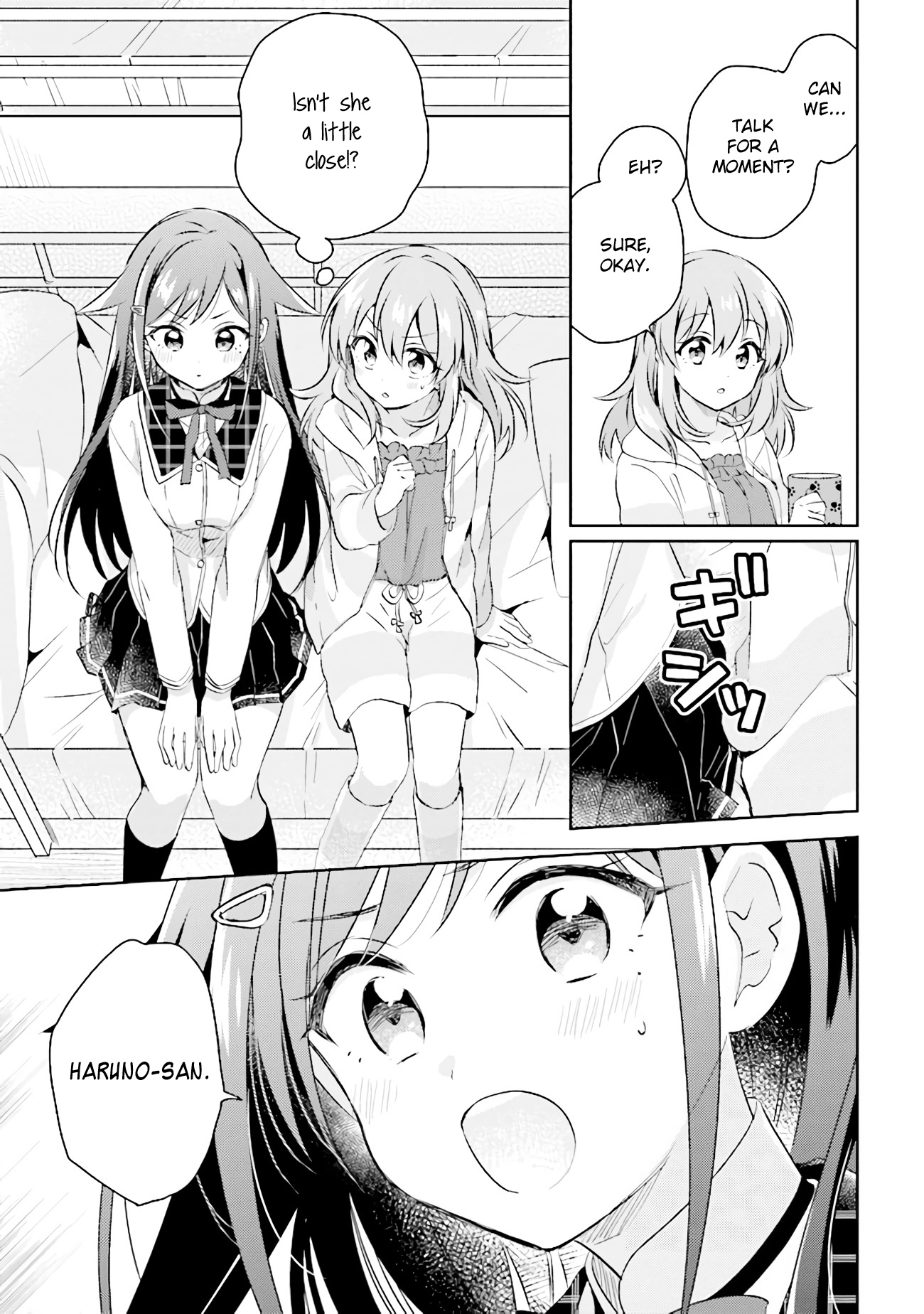 Moshi, Koi Ga Mieta Nara Chapter 4.2 #2