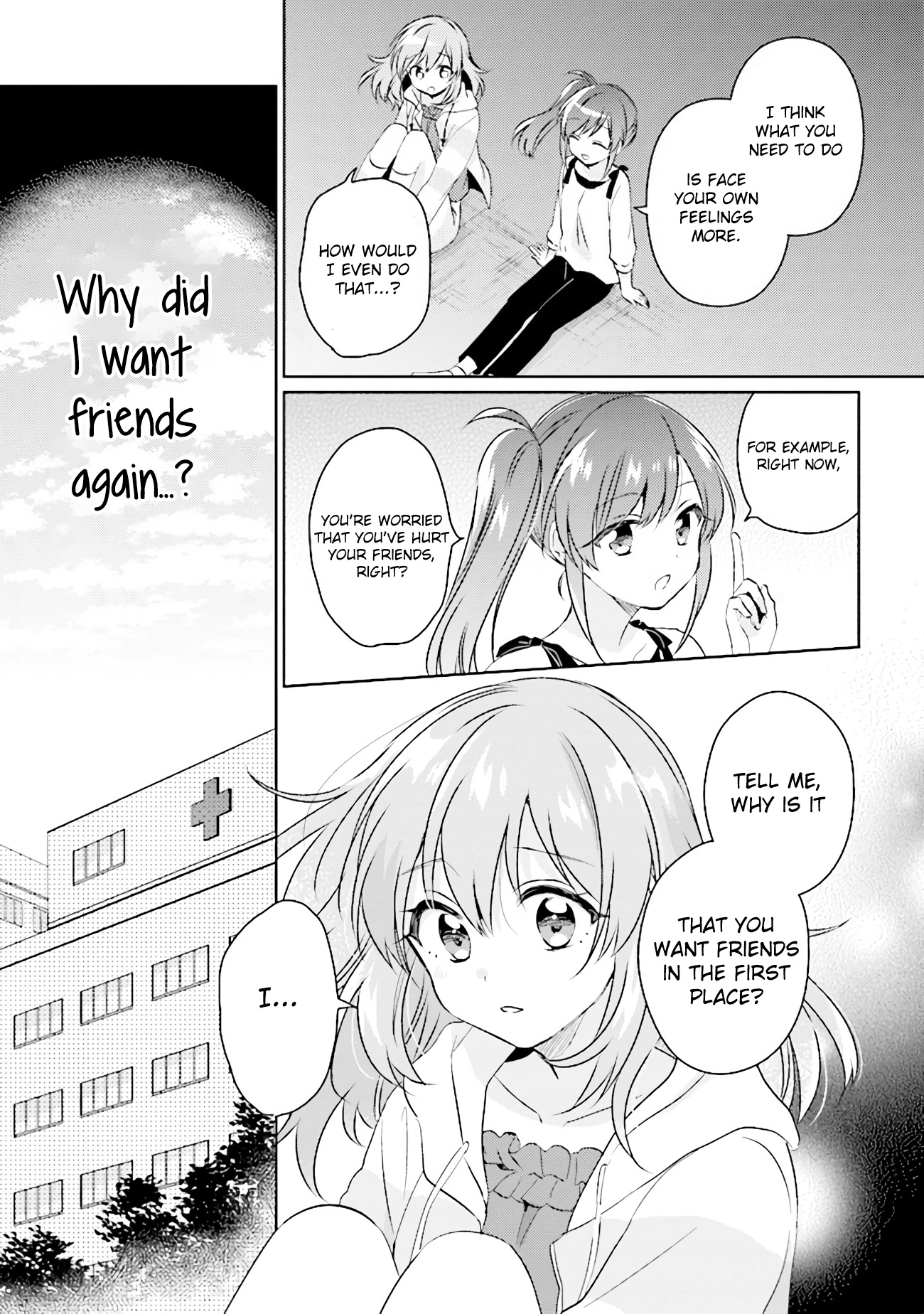 Moshi, Koi Ga Mieta Nara Chapter 5.1 #9