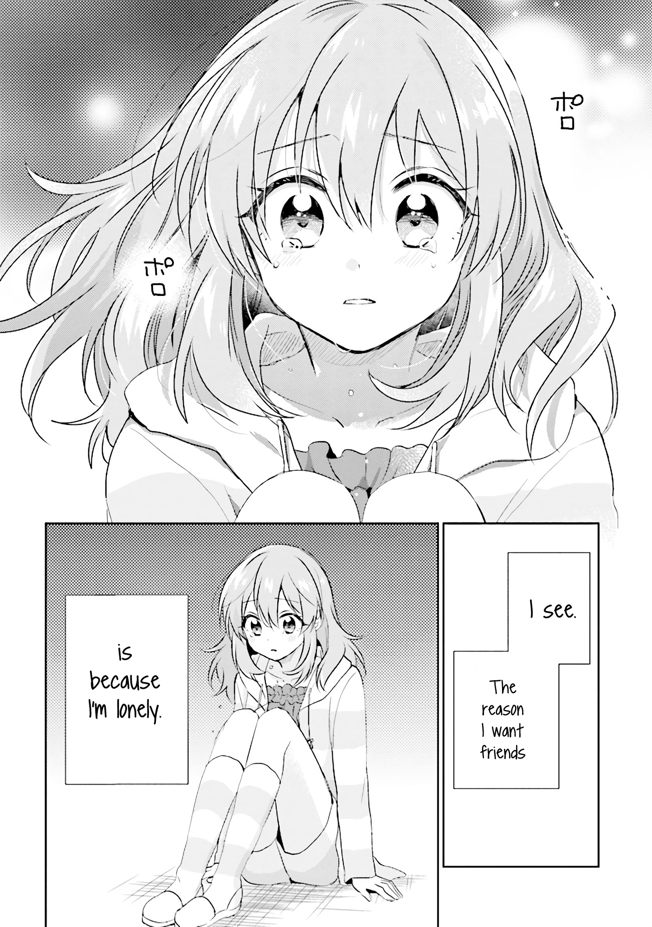 Moshi, Koi Ga Mieta Nara Chapter 5.1 #12