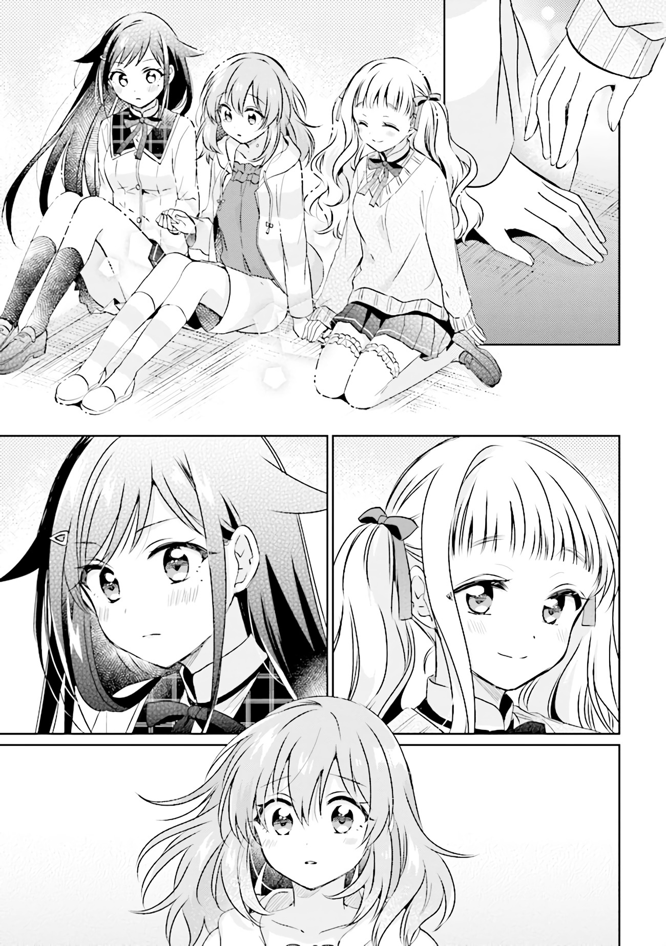 Moshi, Koi Ga Mieta Nara Chapter 5.1 #13