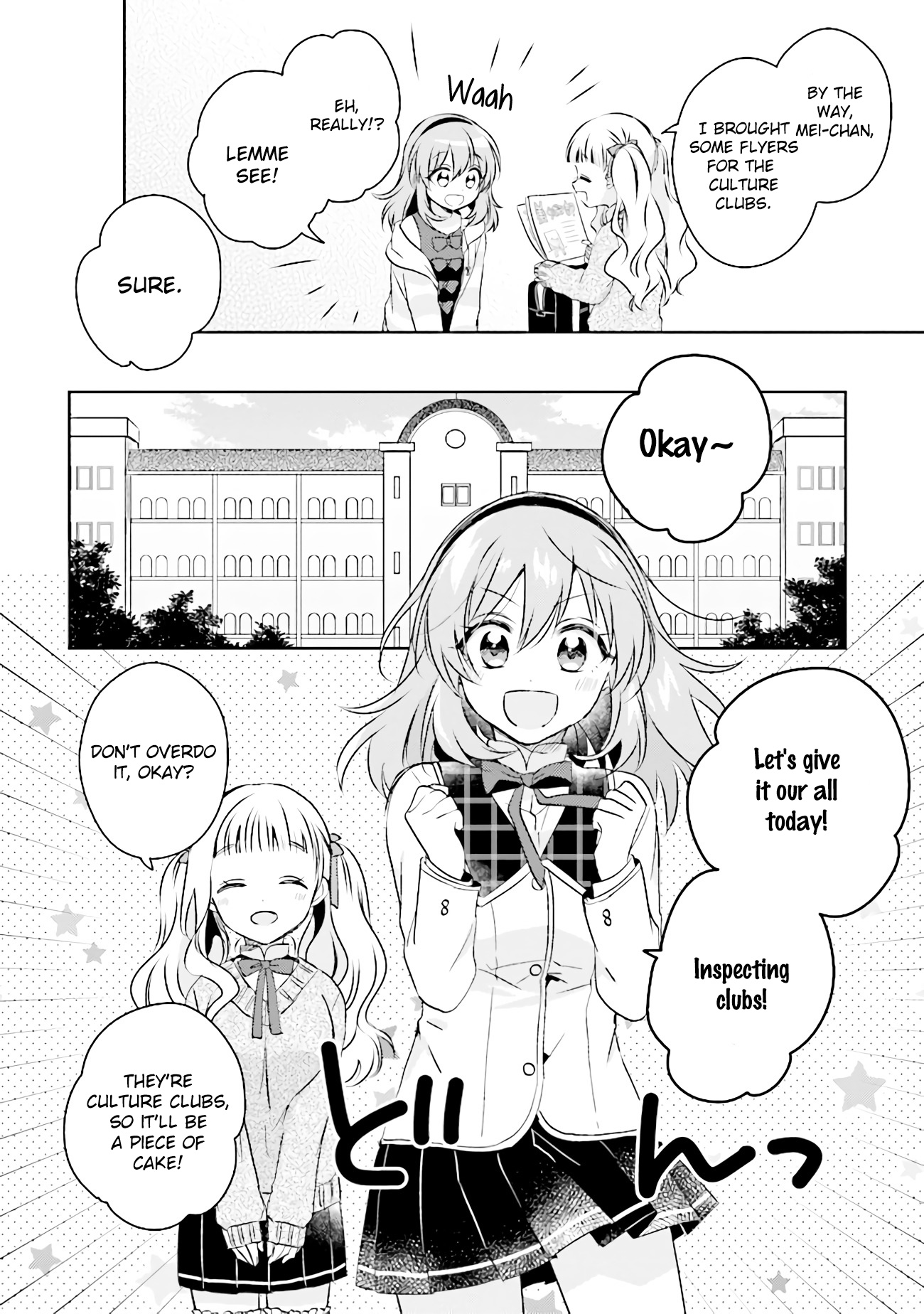 Moshi, Koi Ga Mieta Nara Chapter 4.1 #12