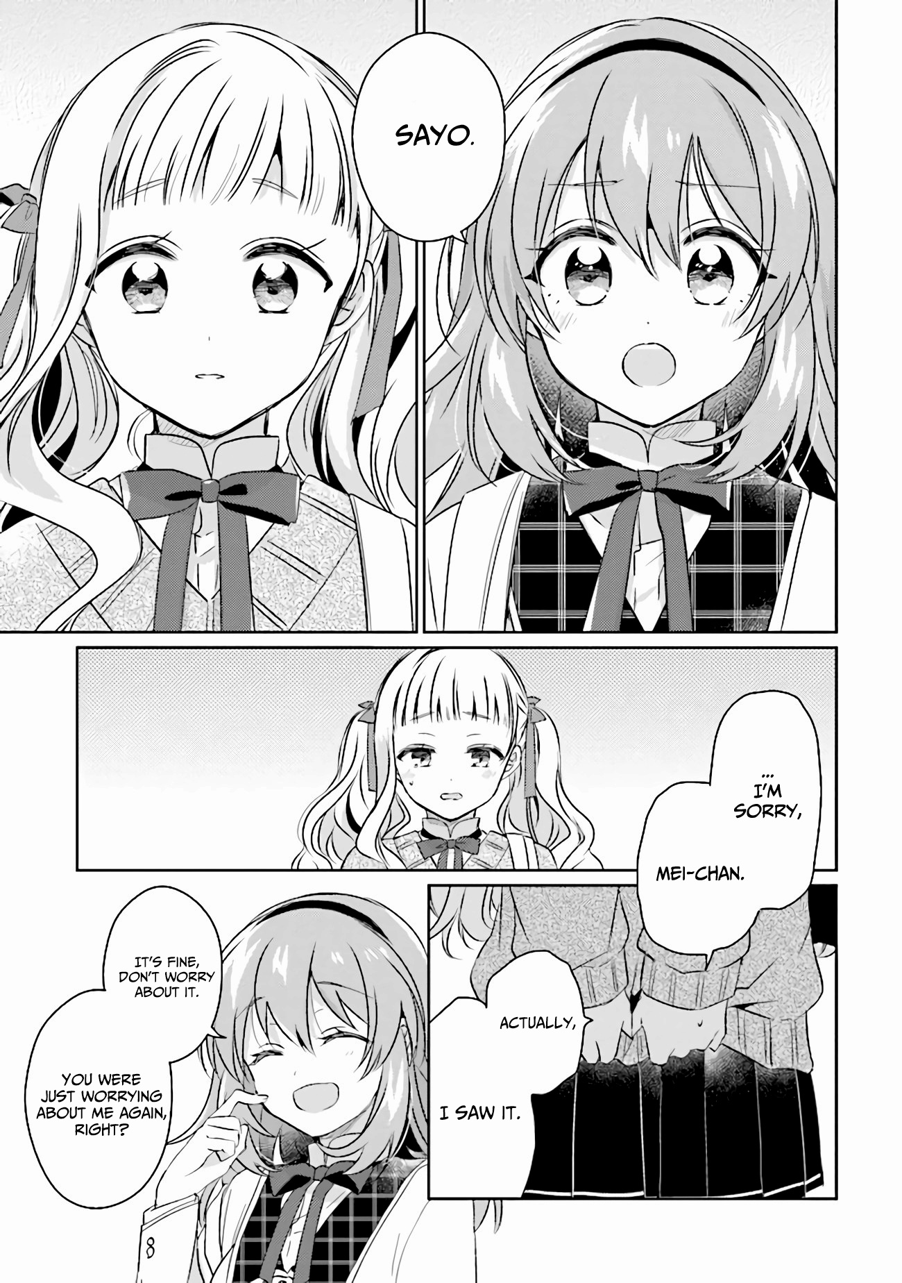 Moshi, Koi Ga Mieta Nara Chapter 3.2 #5