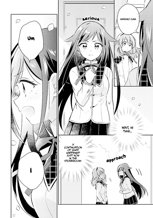 Moshi, Koi Ga Mieta Nara Chapter 2.2 #8