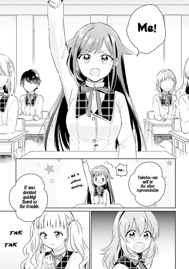 Moshi, Koi Ga Mieta Nara Chapter 2.1 #9