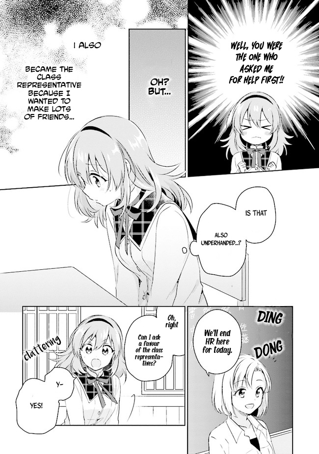 Moshi, Koi Ga Mieta Nara Chapter 2.1 #12