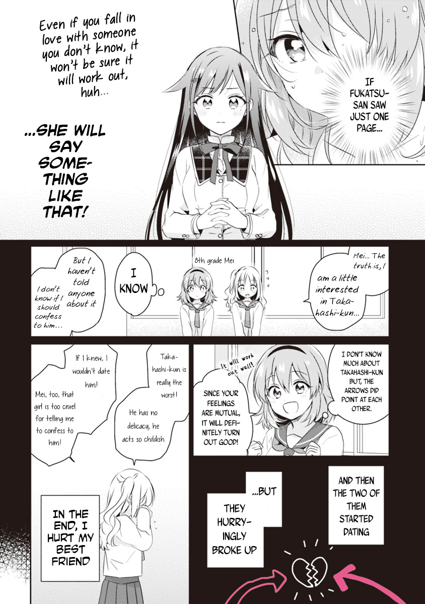 Moshi, Koi Ga Mieta Nara Chapter 1 #28