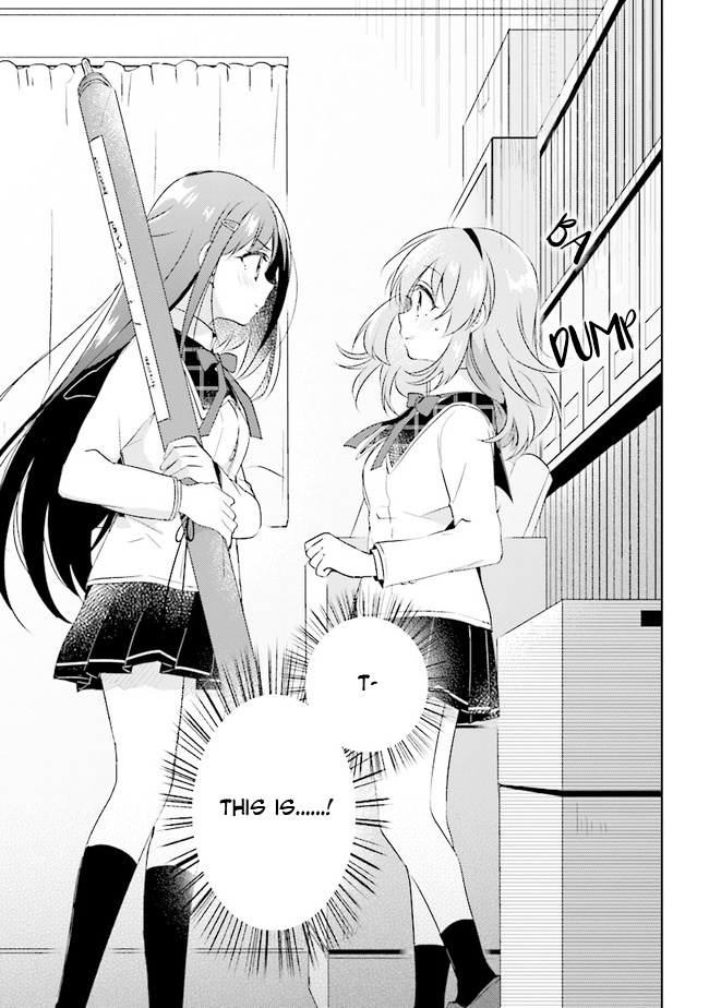 Moshi, Koi Ga Mieta Nara Chapter 2.1 #15