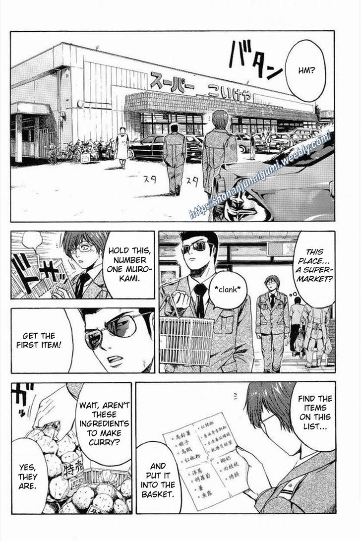 Himitsu Sentai Momoidaa Chapter 9 #13