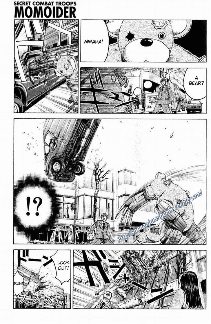 Himitsu Sentai Momoidaa Chapter 9 #18