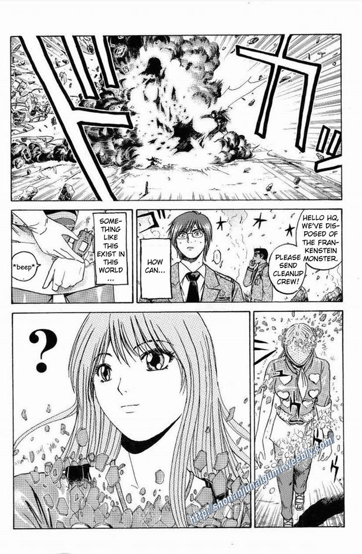 Himitsu Sentai Momoidaa Chapter 9 #23