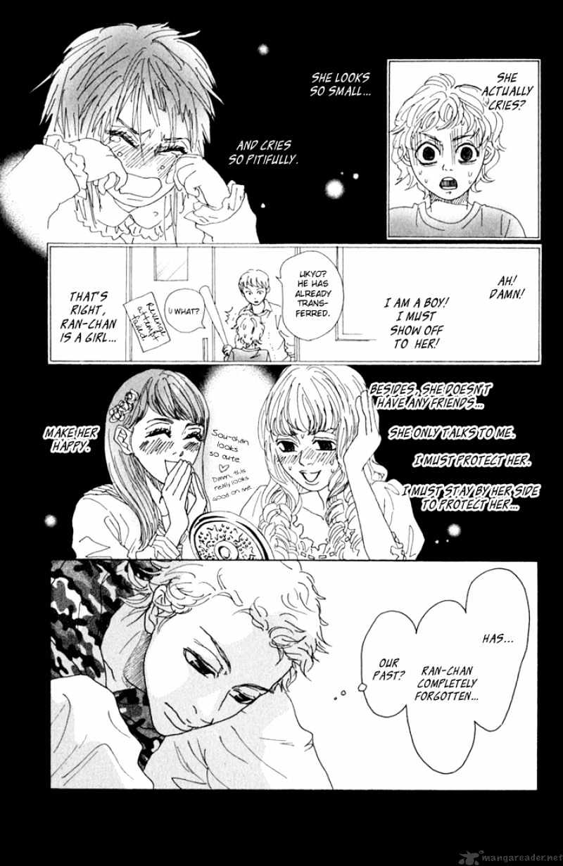 Shounen Shoujo Romance Chapter 10 #18