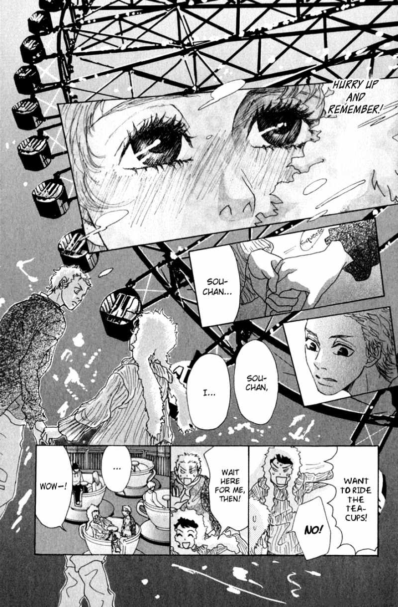 Shounen Shoujo Romance Chapter 10 #38