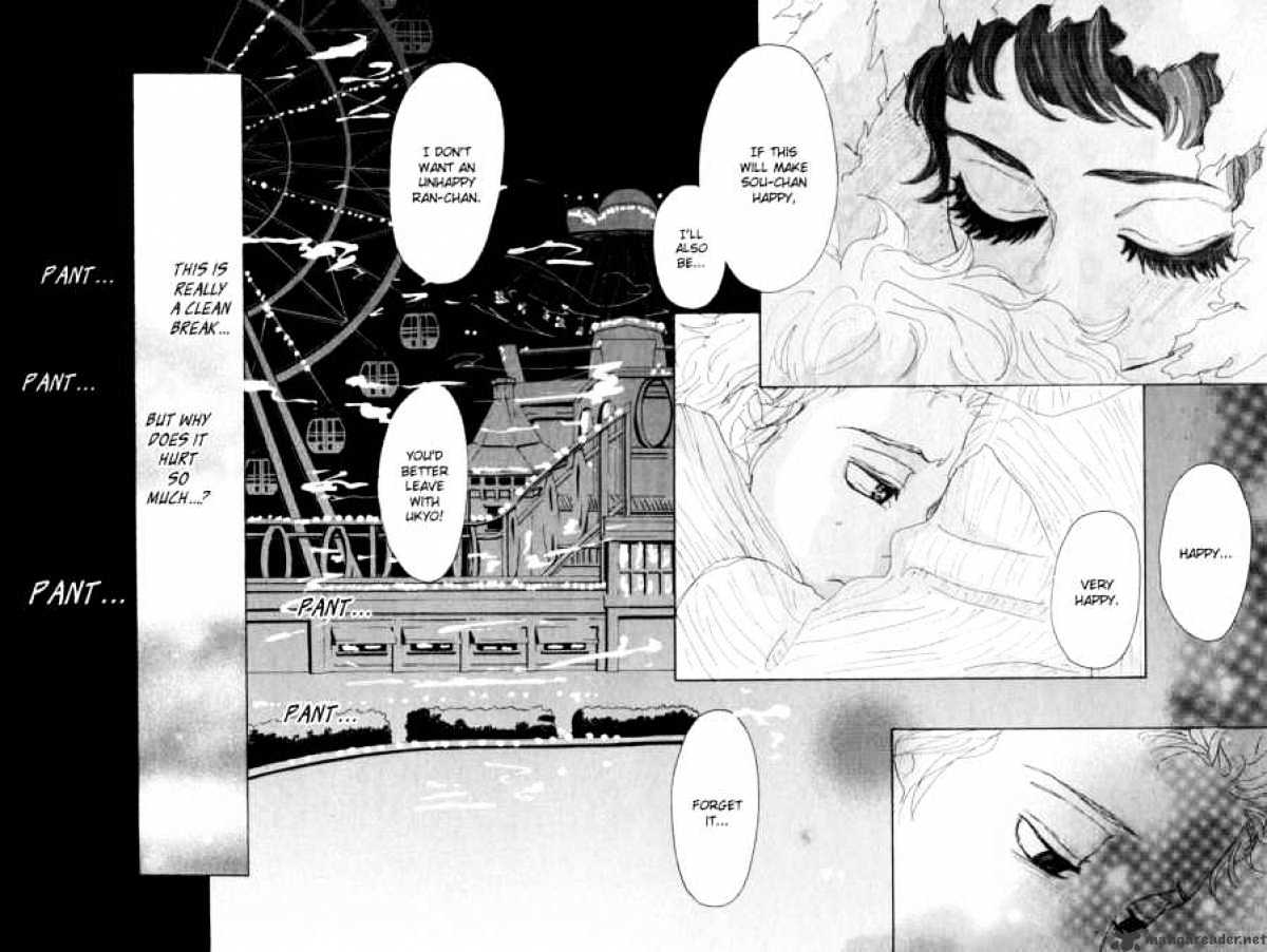 Shounen Shoujo Romance Chapter 10 #45
