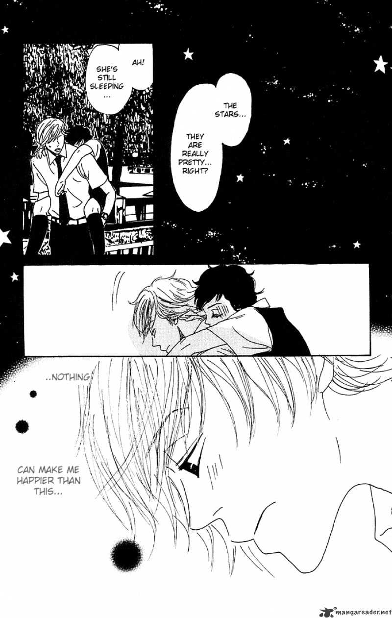 Shounen Shoujo Romance Chapter 1 #124