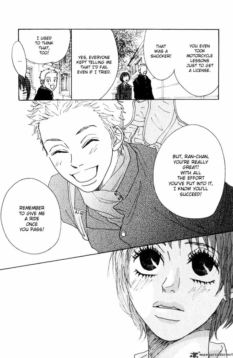 Shounen Shoujo Romance Chapter 9 #18