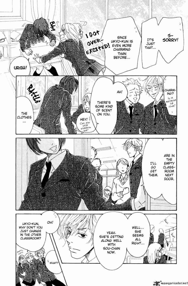 Shounen Shoujo Romance Chapter 9 #32