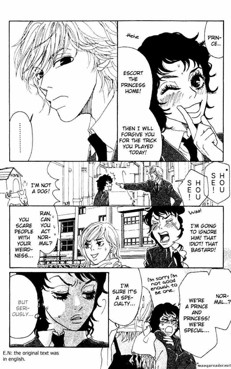 Shounen Shoujo Romance Chapter 5 #13