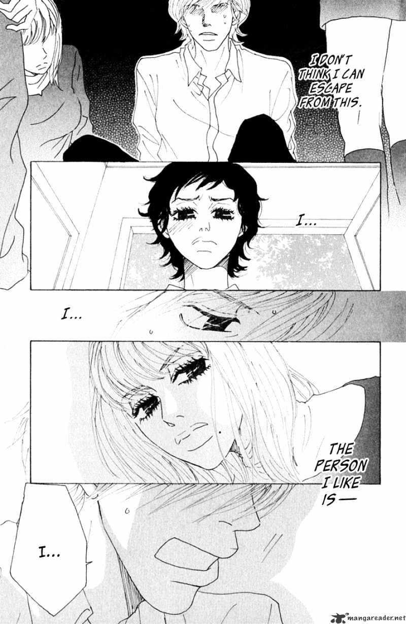 Shounen Shoujo Romance Chapter 5 #135