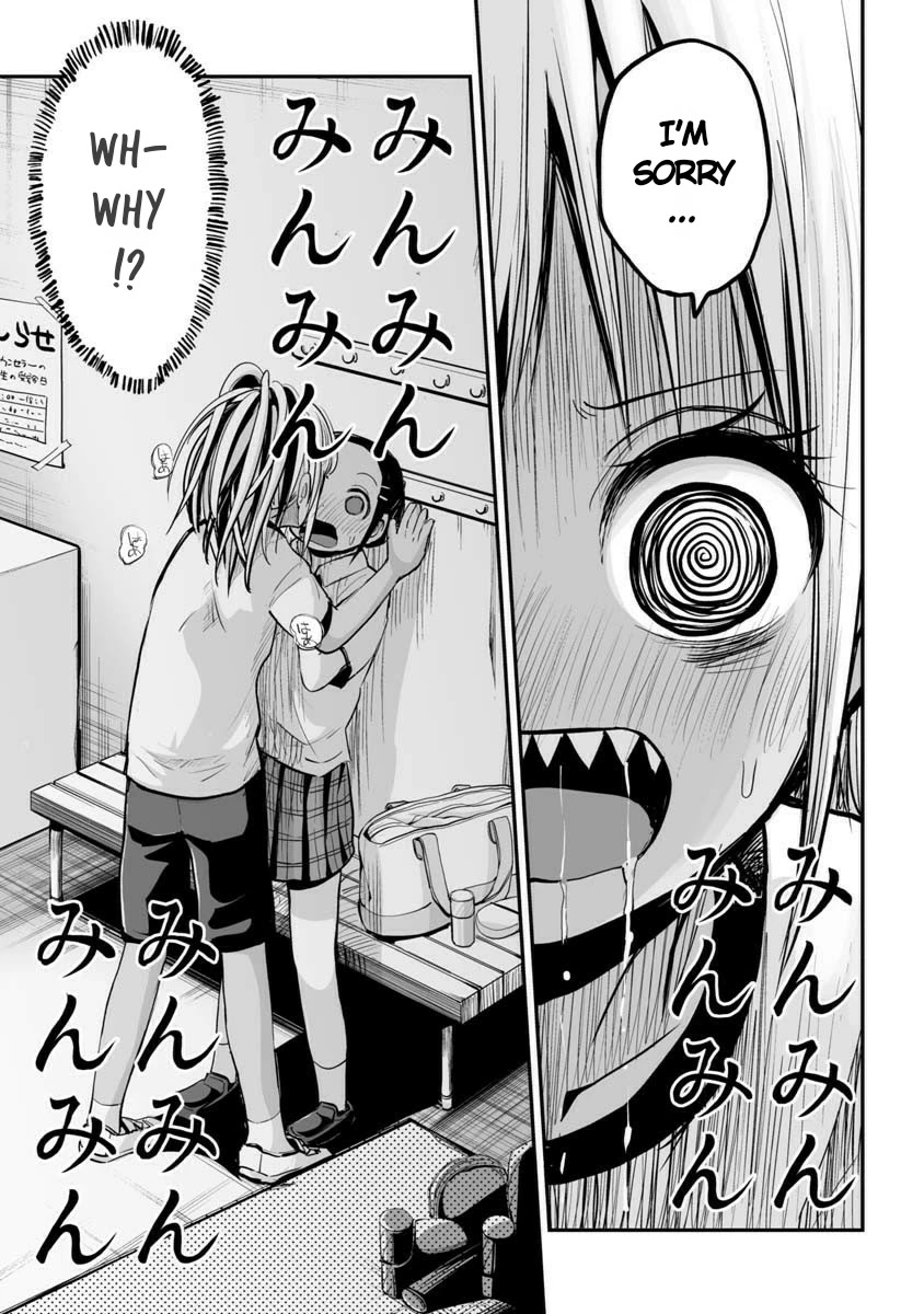 Koishigawa-San Is A Carnivore Chapter 20 #9