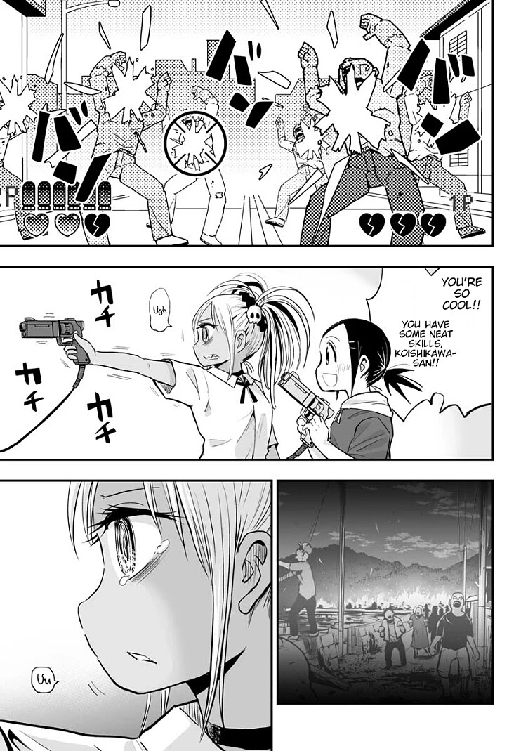 Koishigawa-San Is A Carnivore Chapter 17 #7