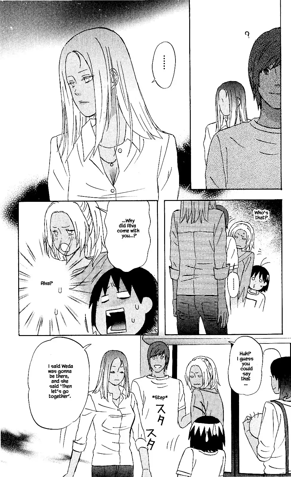 Hareguu Chapter 74 #13