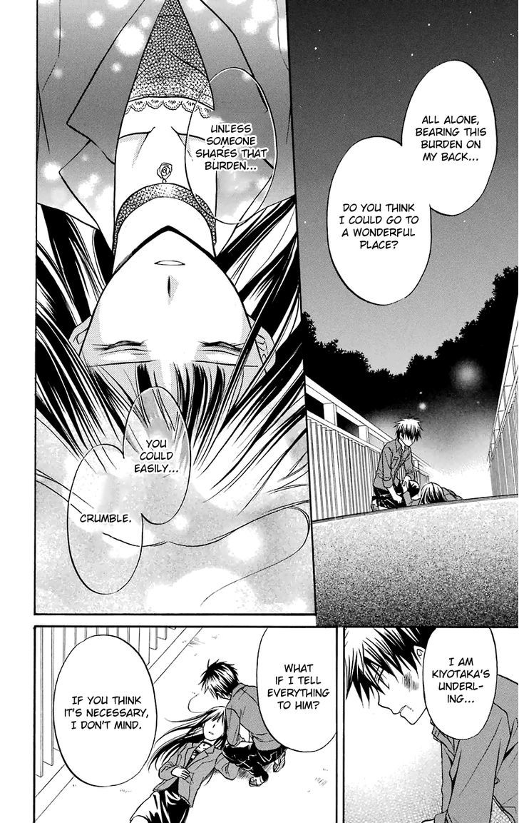 Spiral Alive Chapter 26 #11