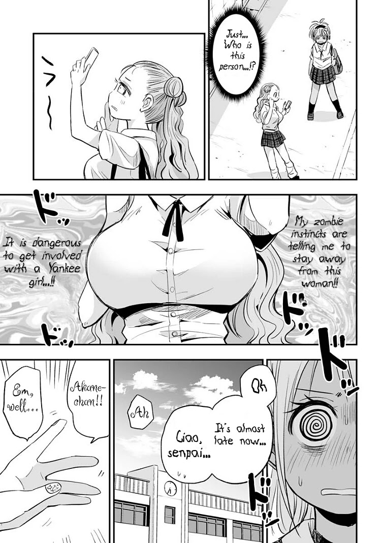 Koishigawa-San Is A Carnivore Chapter 14 #9