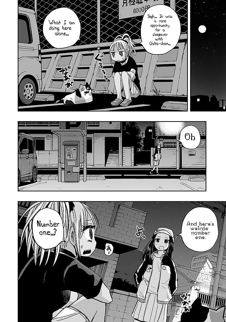 Koishigawa-San Is A Carnivore Chapter 13 #12