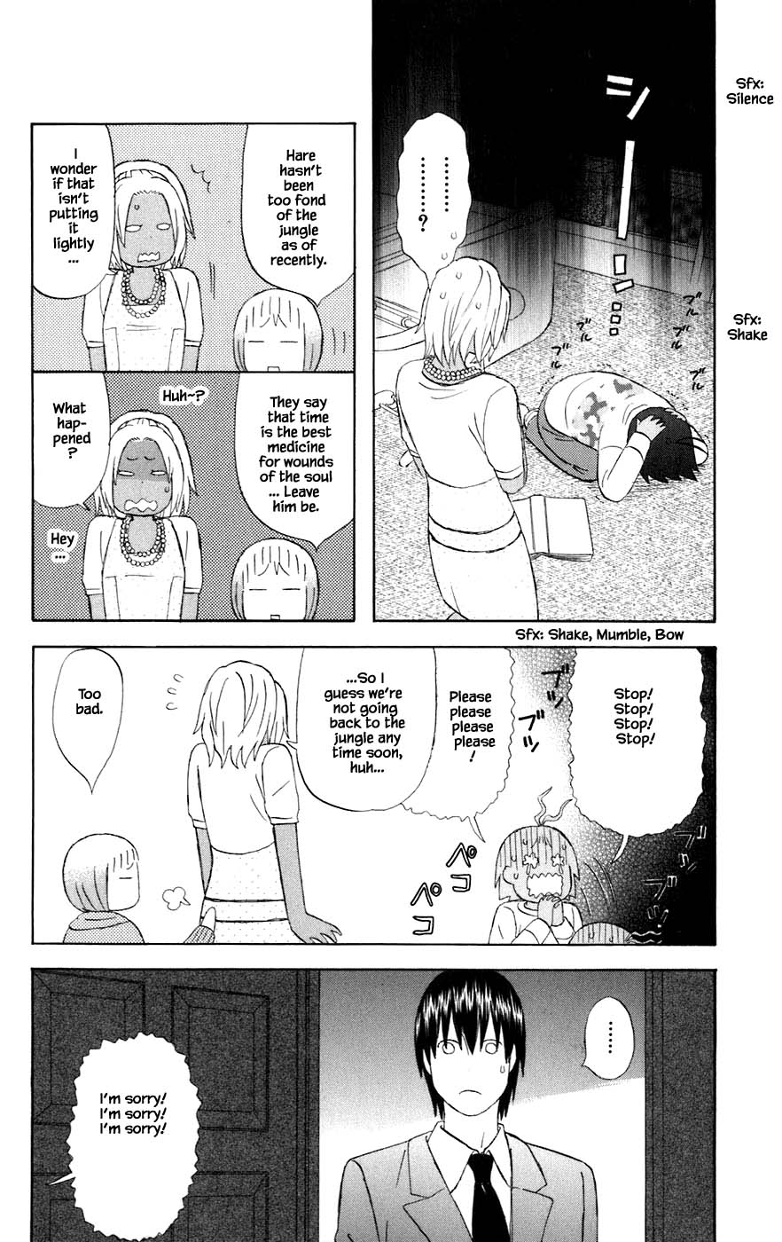 Hareguu Chapter 69 #6