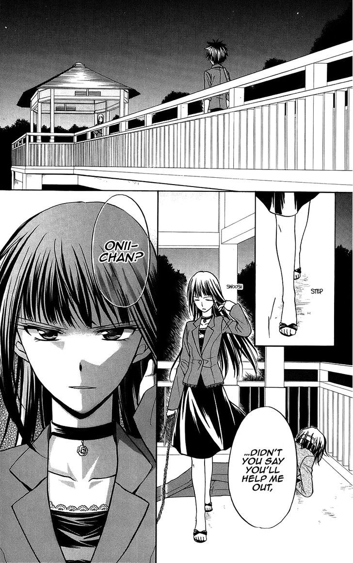 Spiral Alive Chapter 25 #3