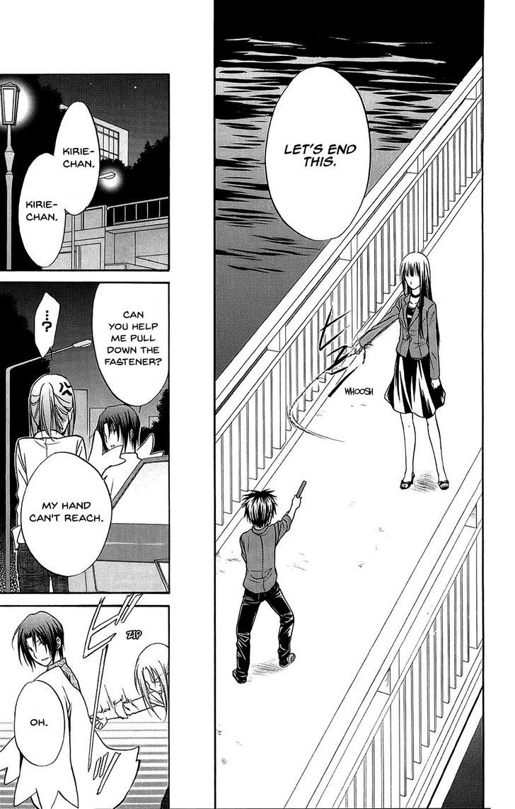 Spiral Alive Chapter 25 #9