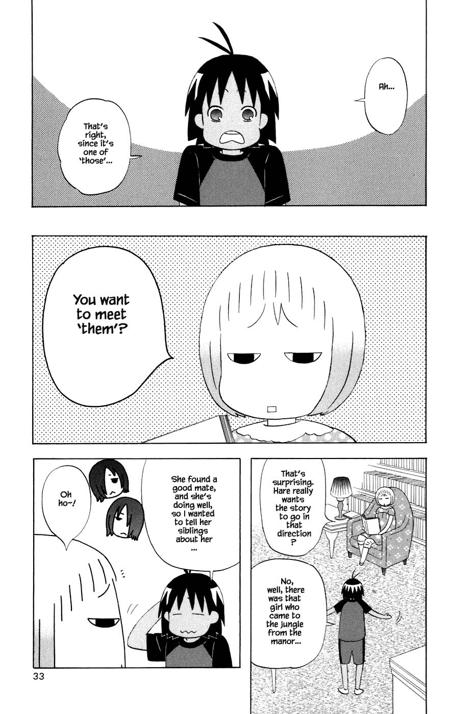 Hareguu Chapter 67 #7