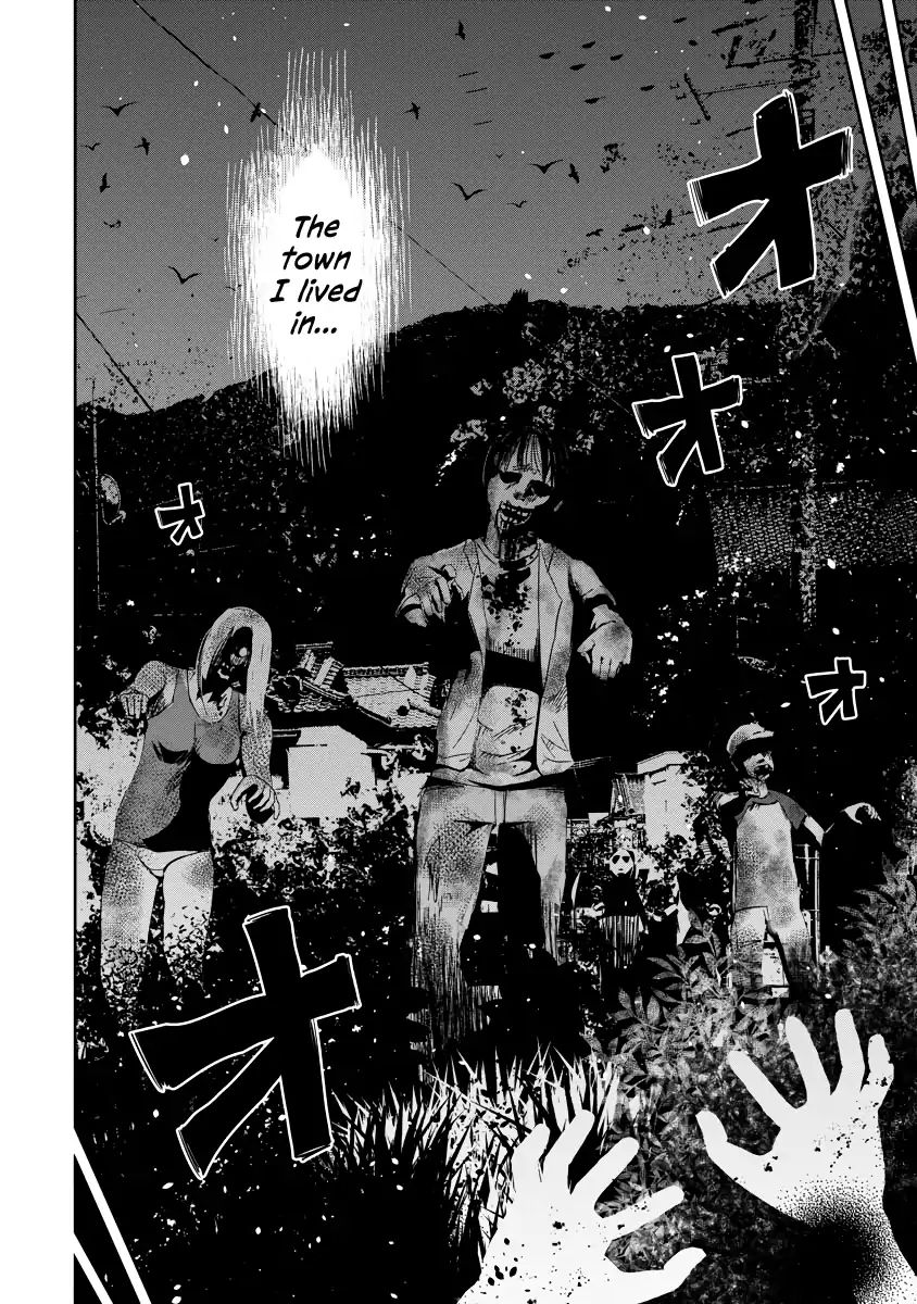 Koishigawa-San Is A Carnivore Chapter 1 #5