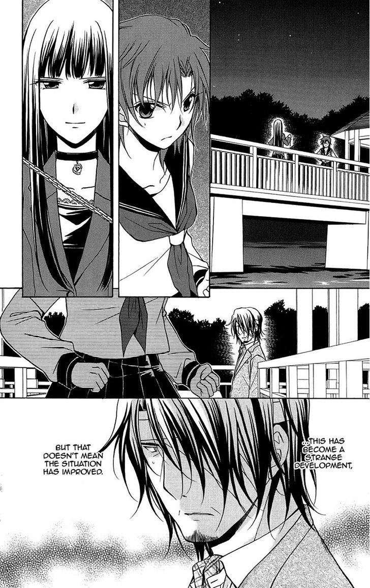 Spiral Alive Chapter 24 #2