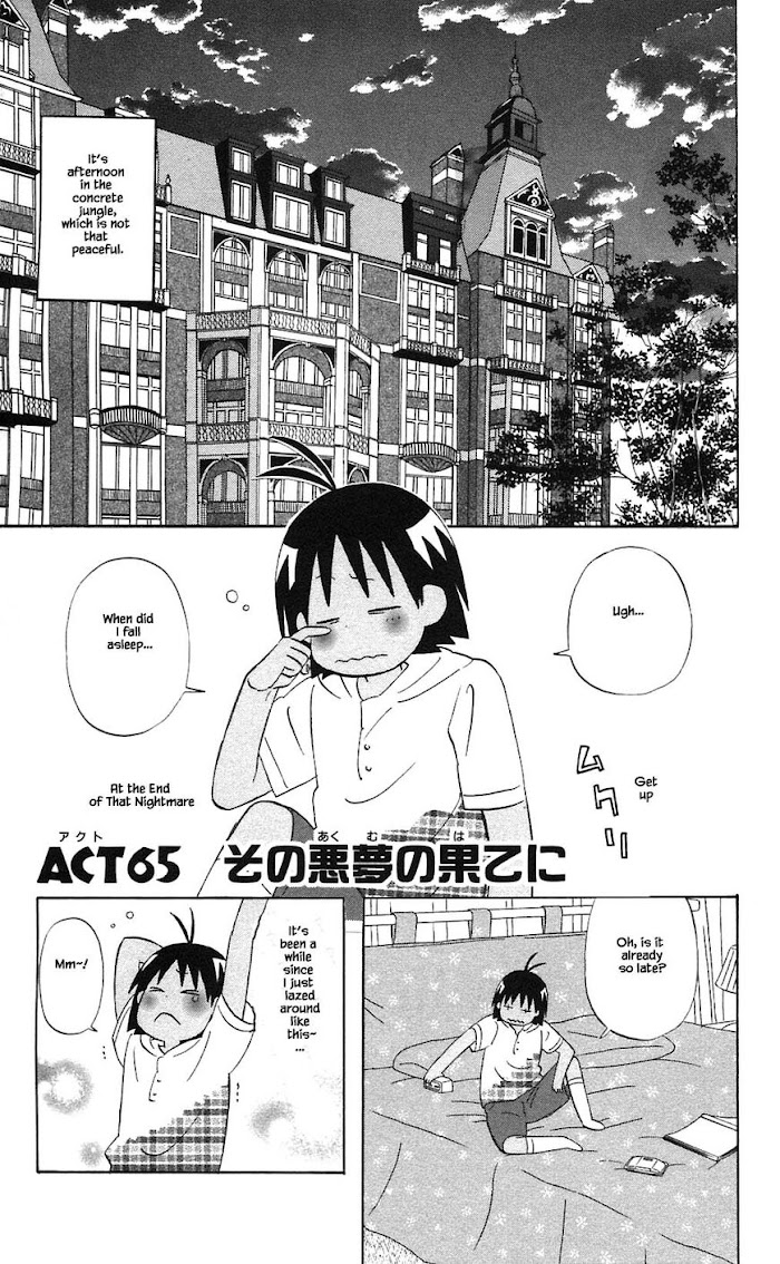 Hareguu Chapter 65.1 #4