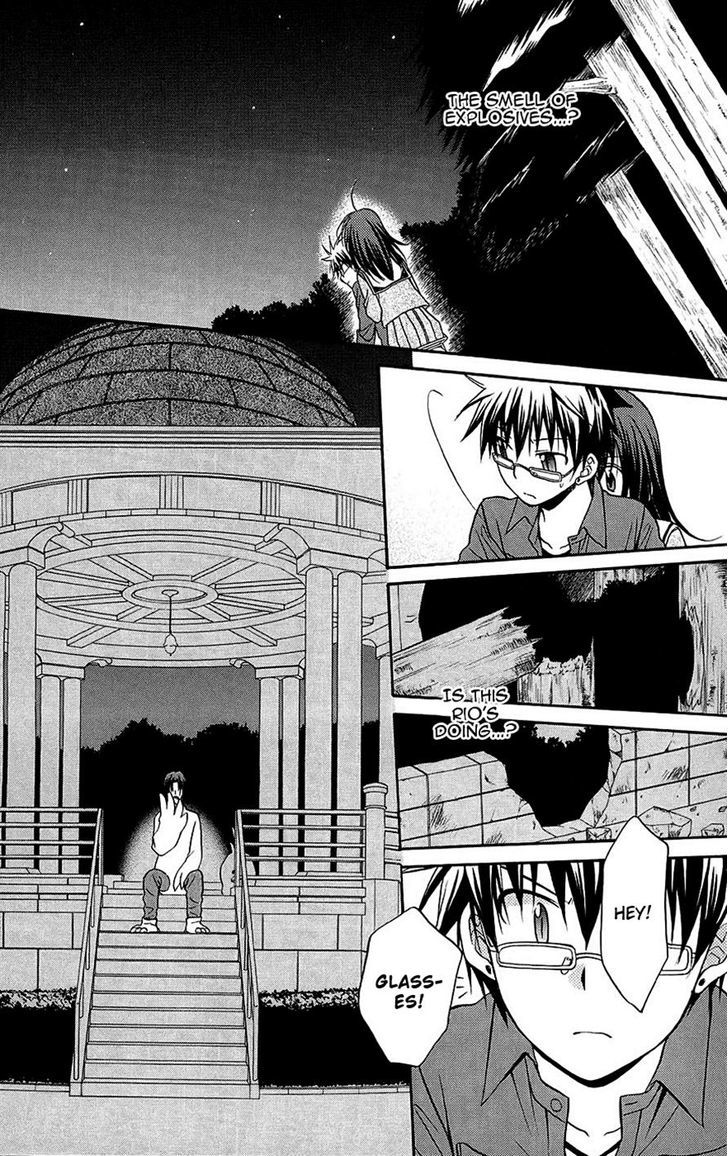 Spiral Alive Chapter 24 #18