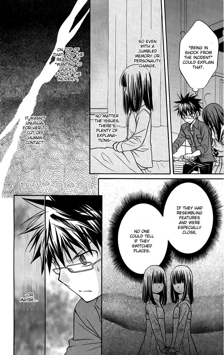 Spiral Alive Chapter 23 #6