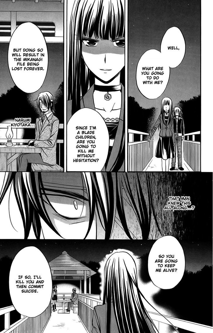 Spiral Alive Chapter 23 #13