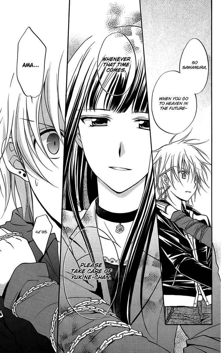 Spiral Alive Chapter 23 #33