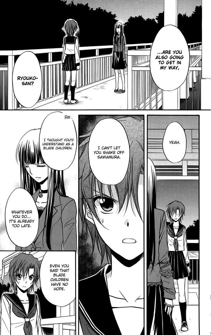 Spiral Alive Chapter 23 #37