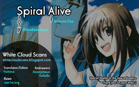 Spiral Alive Chapter 23 #41