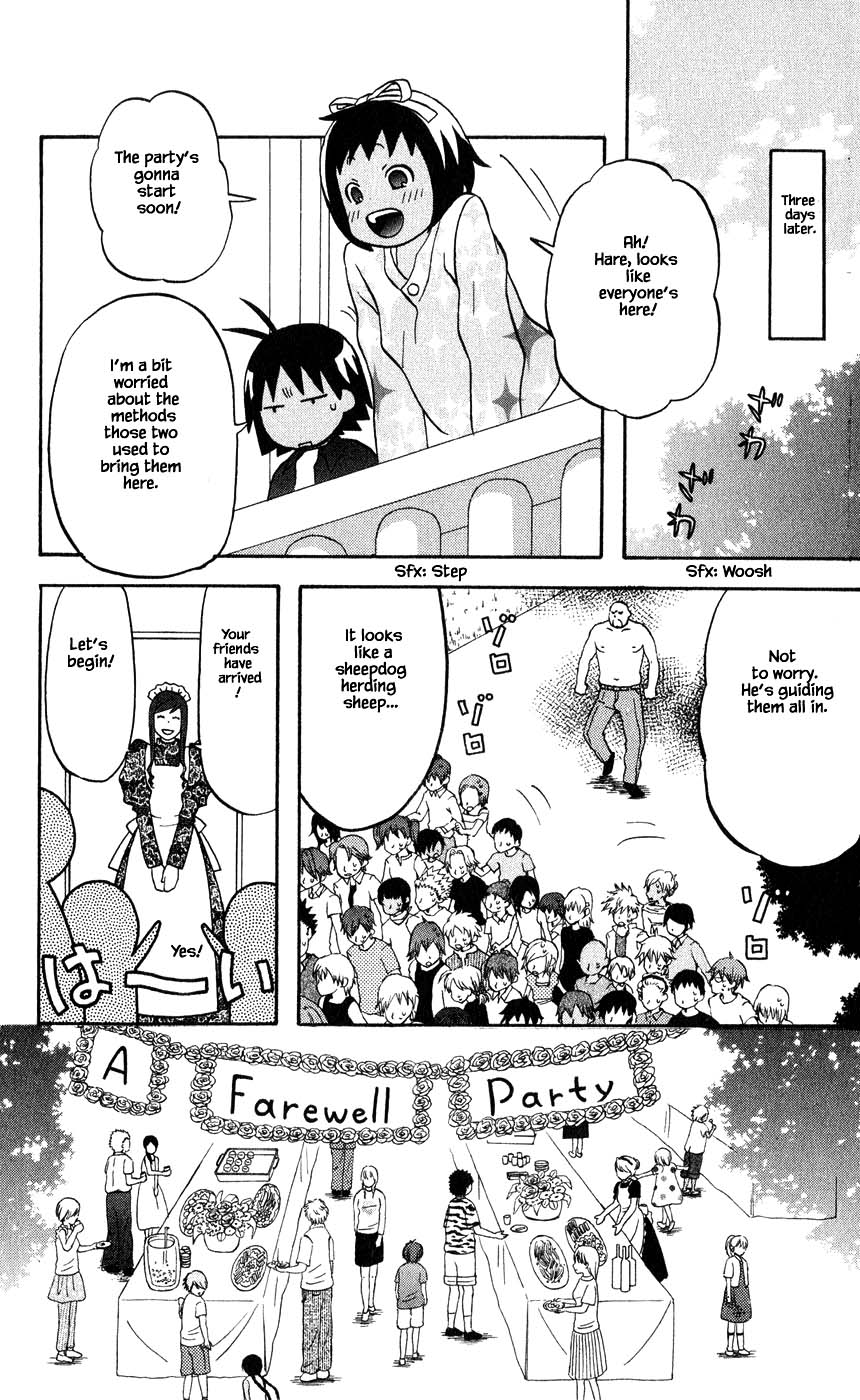 Hareguu Chapter 32 #7